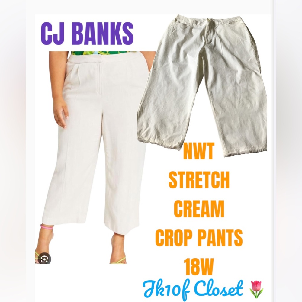 LOWEST🌺 NWT CJ BANKS 18W CREAM STRETCH CROP PANTS